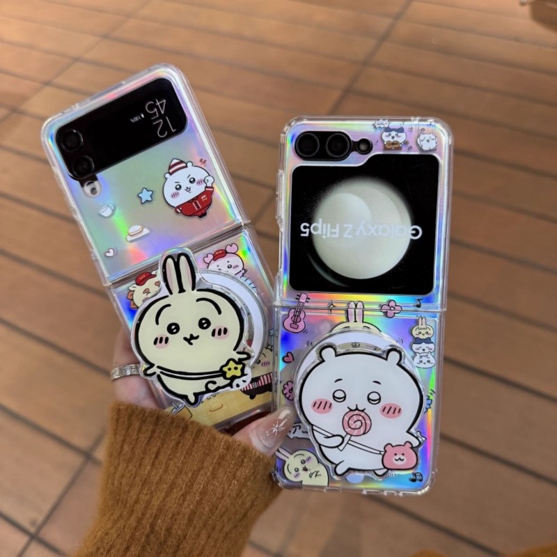 Coque de téléphone magnétique  - Google Pixel 9 Pro avis et prix