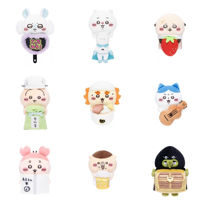 Porte-clés en peluche amusant  - Phone Accessories Charms avis et prix