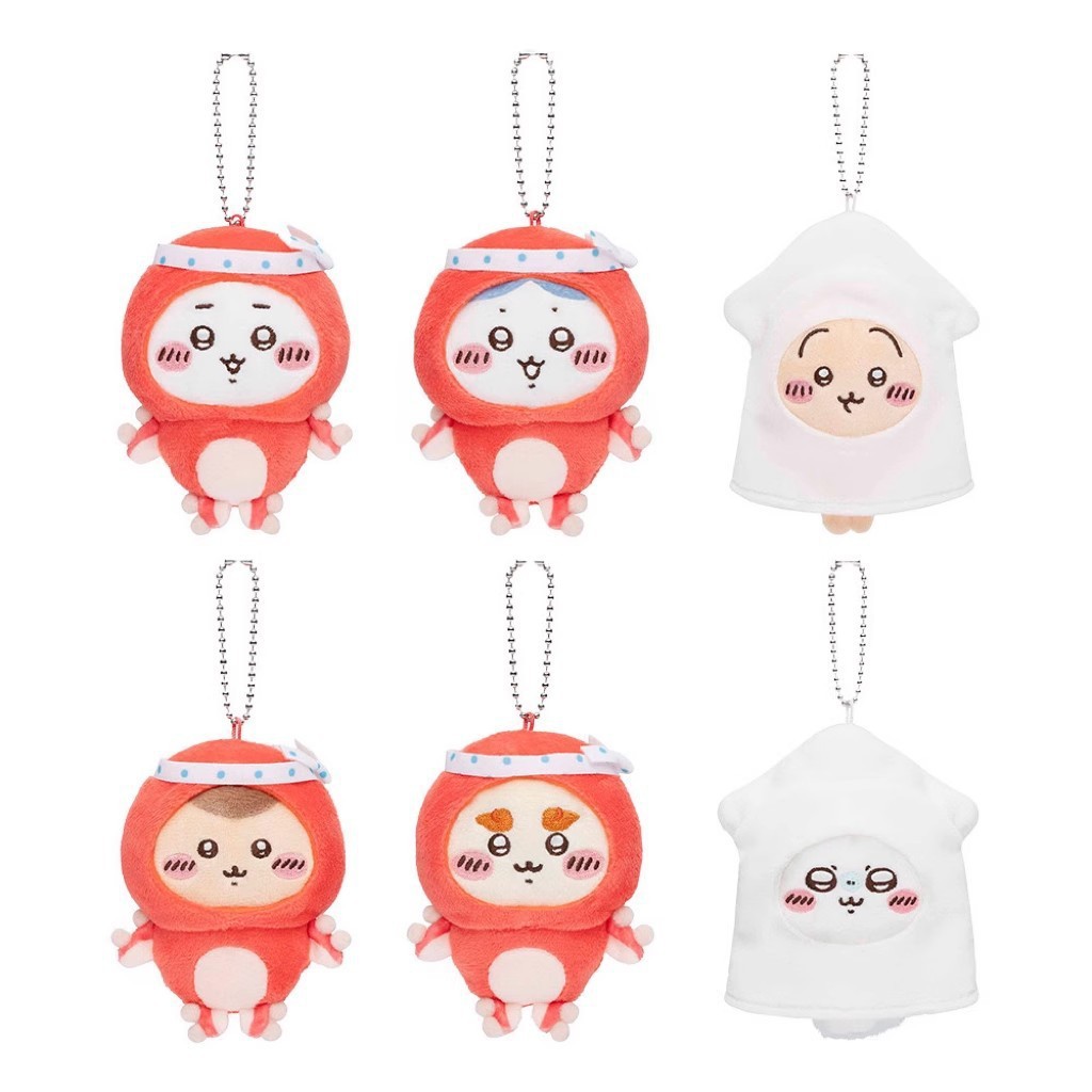 Porte-clés en peluche Anime Ja - Phone Accessories Charms avis et prix