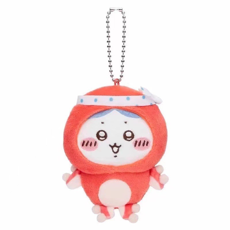Porte-clés en peluche Anime Ja - Phone Accessories Charms avis et prix