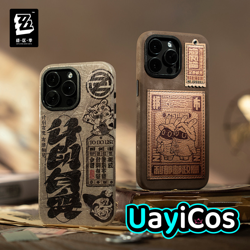 Coque de téléphone originale Z - Phone Zone Accessories & Repair Photos avis et prix