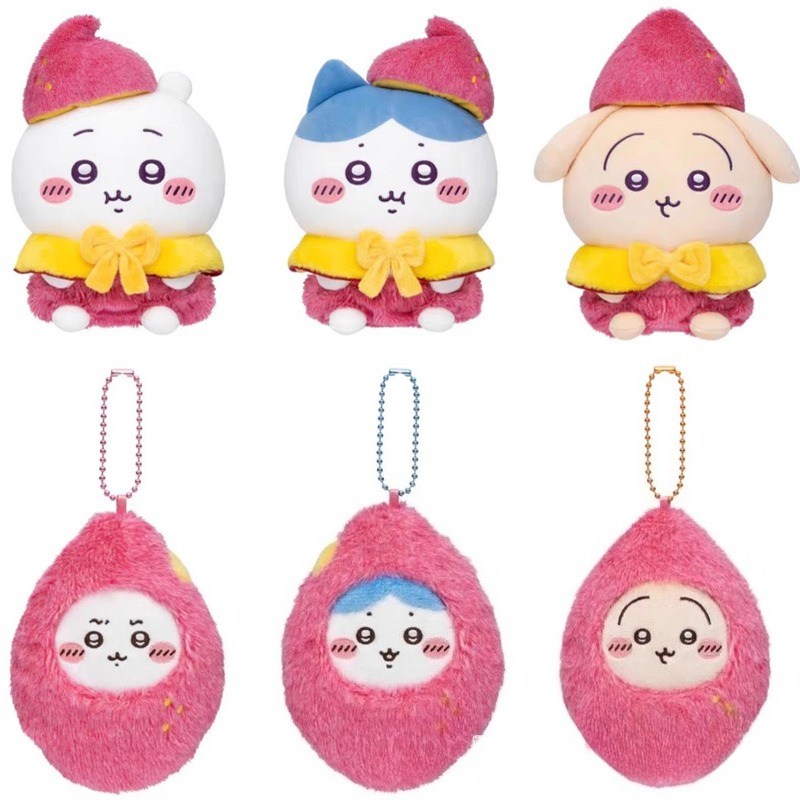 Porte-clés en peluche Patate D - Phone Accessories Charms avis et prix