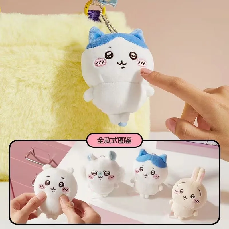 Porte-clés en peluche Chiikawa - Phone Accessories Charms avis et prix